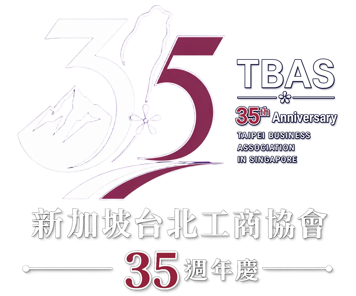 35th Anniversary
